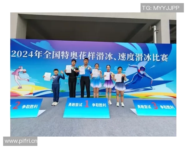 第三届成渝地区特奥运动邀请赛在宜宾成功举办展现残疾人运动员风采