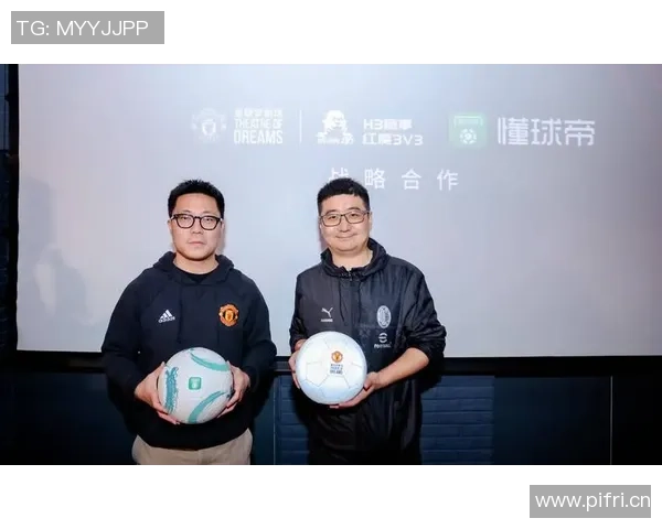 鸿蒙版懂球帝全新PK功能上线观赛服务卡片等独家体验等你来解锁